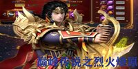 �۷崫˵֮�һ���ԭ