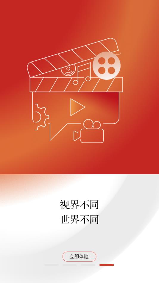 ��������appv4.5.1 ���°�