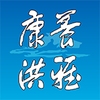 ��������appv4.5.1 ���°�