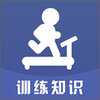 ѵ��֪ʶv1.0 ��׿��
