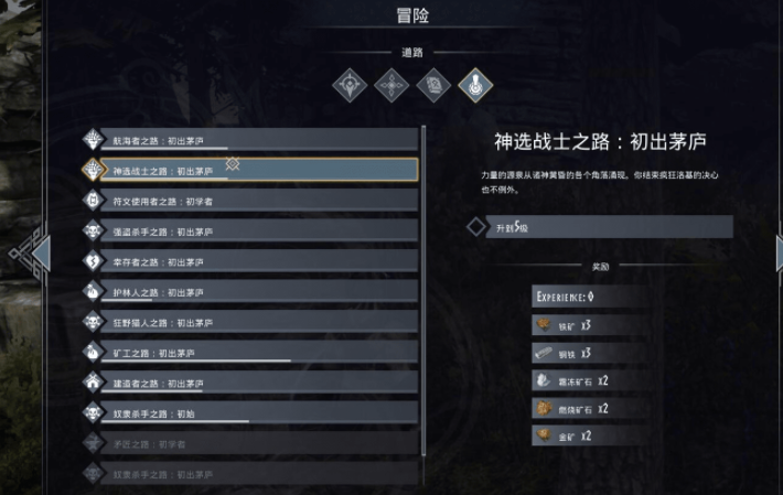 ����2dlc���������������°�