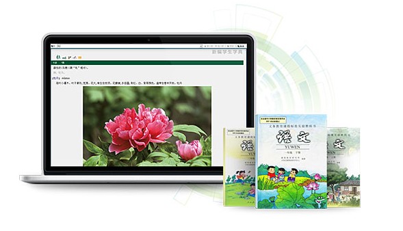 StudentDictv1.01.02 ��׿��