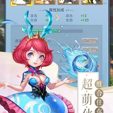 开天西游BT版 开天西游BT版