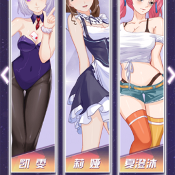 ���ڷ籩Online��ҫ��