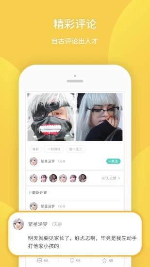 ��Ҫ�����ֻ���v7.6.5 ��׿��