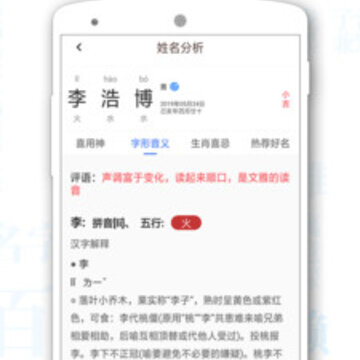 ��Ⱥ��������app