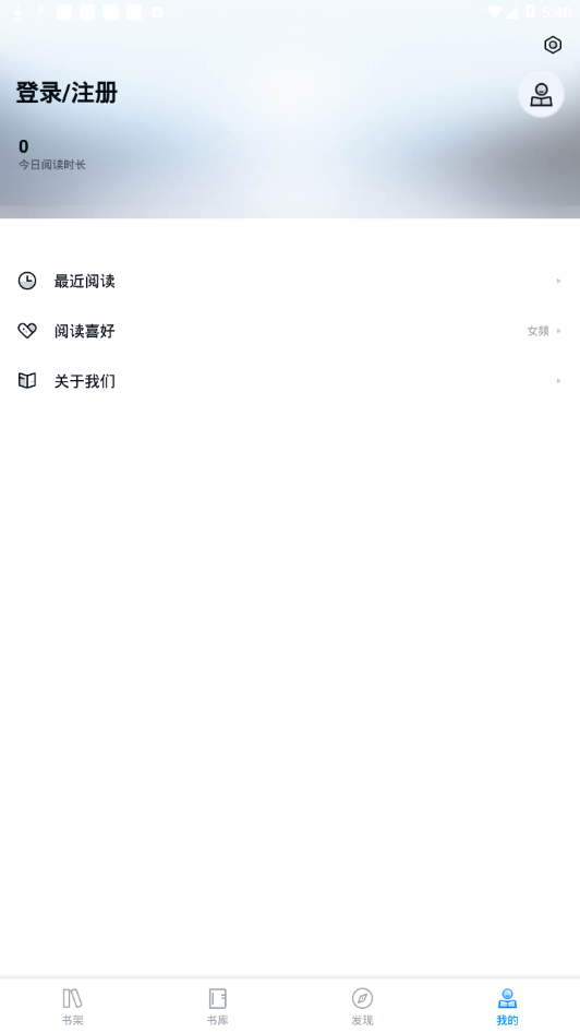 puff��ܽ���С˵v1.9.6 ��׿��
