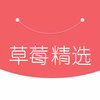 ��ݮ��ѡappv1.94 ���°�