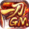 һ��9999���ι��̰�v1.0.204 ��׿��