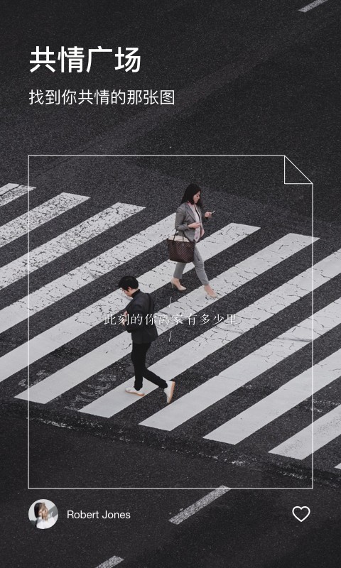 ͼ��appv1.3.0 ��׿��