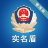 实名盾管理版v3.1.4 安卓版