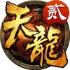 �����˲����ι��̰�v1.750.0.0 ��׿��