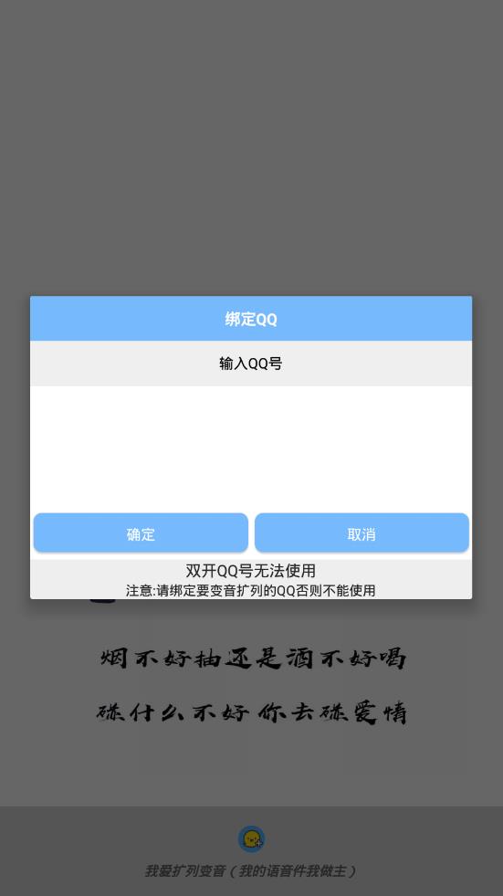 �Ұ����б���v1.0 ��׿��