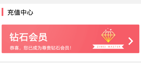 ��ޱ��ʦapp�ƽ��