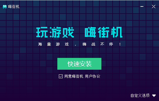 �˽ֻ����԰�