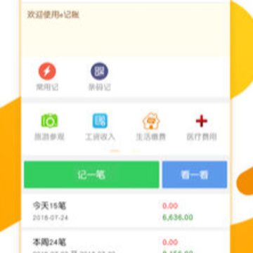 ͳ��e����app