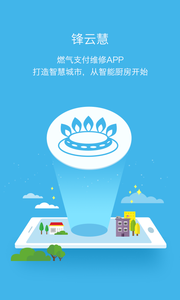 ���ƻ�app