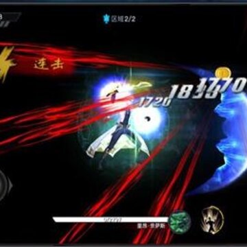 暴走阿拉德满V版 暴走阿拉德满V版