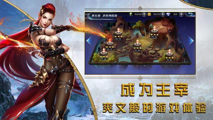 冰火霜天bt版 冰火霜天bt版