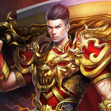 沙巴克斩龙 沙巴克斩龙