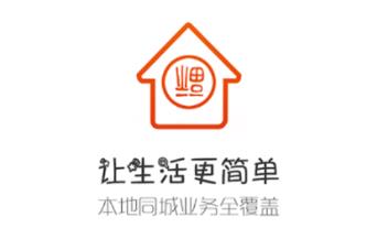 幸福到家 幸福到家