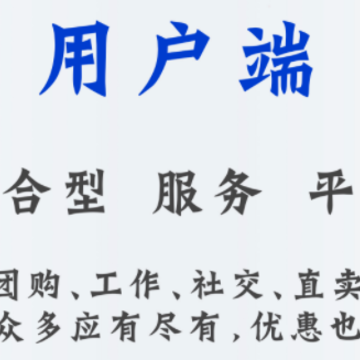 校伴网 校伴网