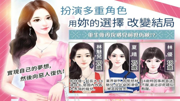 ����֮�貹���