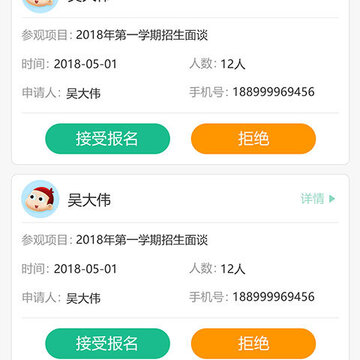 7Kid��ʦ��
