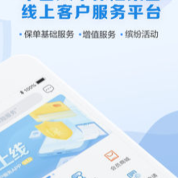 ����̫ƽapp