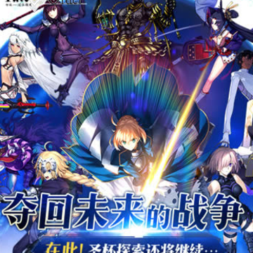 FGO�ֲ�app