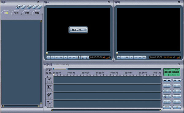 MPEG Video Wizard DVD��Ӱħ��