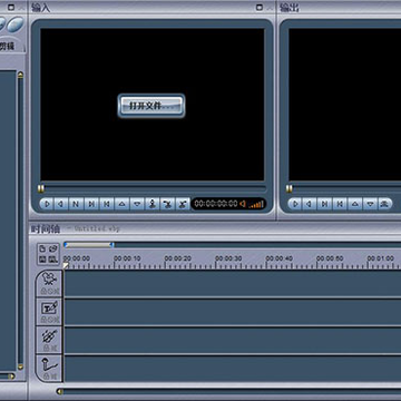 MPEG Video Wizard DVD电影魔方 MPEG Video Wizard DVD电影魔方
