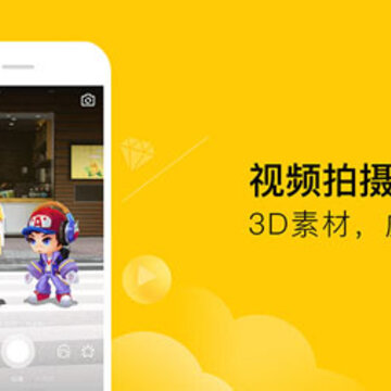 手机QQ空间iPhone版 手机QQ空间iPhone版