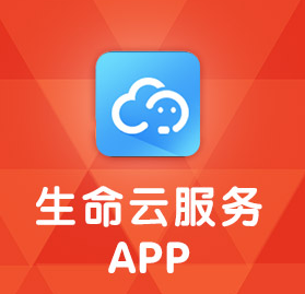 �����Ʒ���app