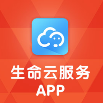�����Ʒ���app