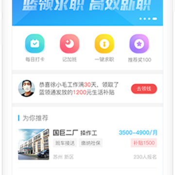 ����ͨios��