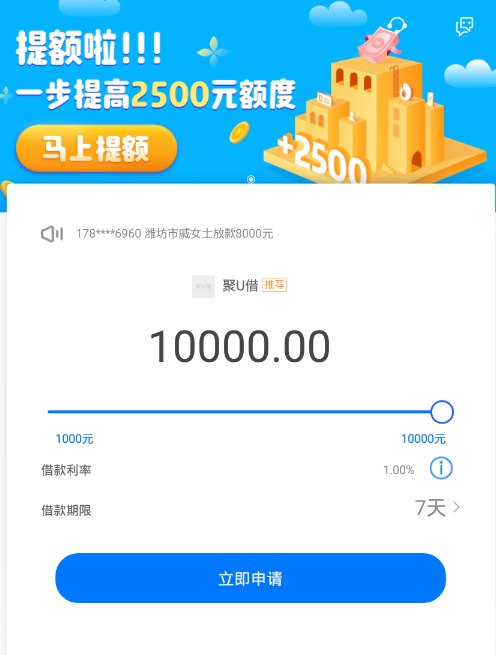 ��U��