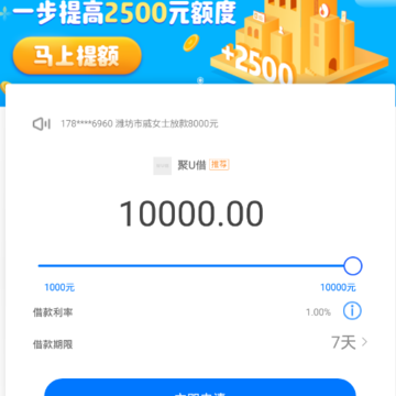 ��U��