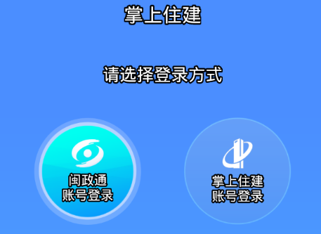 ����ס��app