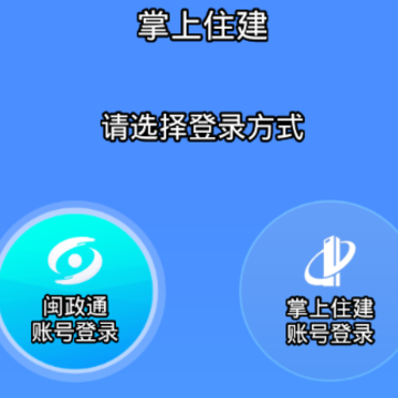 ����ס��app