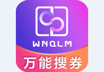 ����ȯ����app