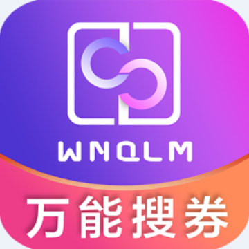 ����ȯ����app