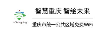 I-Chongqing������