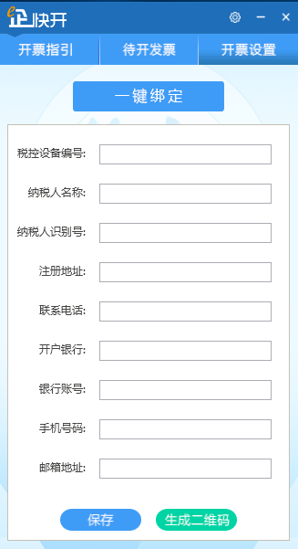 E��쿪