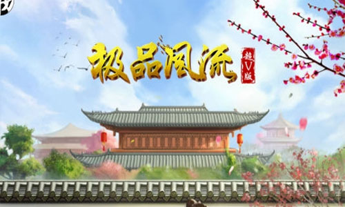 ��Ʒ������v��