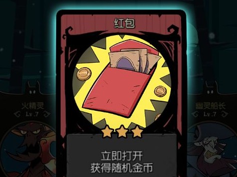 ��Բ֮ҹ1.5.2���ڹ���