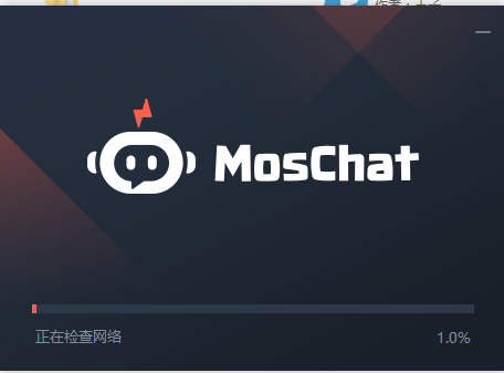 MosChat MosChat