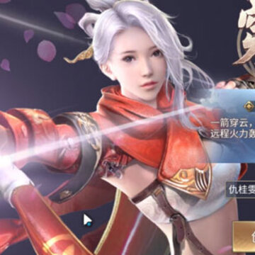 剑域封神bt版 剑域封神bt版