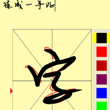 ��д���±�