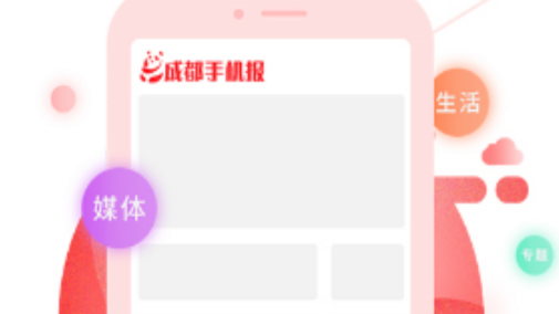 �ɶ��ֻ���
